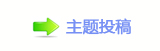 덯浑ᩏ楟_噙퍾鱧㈀　㈀㄀瑞